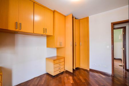 Apartamento à venda com 102m², 3 quartos e 2 vagas Apartamento à venda com 102m², 3 quartos e 2 vagasQuarto Suíte