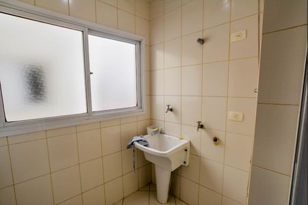 Apartamento à venda com 102m², 3 quartos e 2 vagas Apartamento à venda com 102m², 3 quartos e 2 vagasÁrea de Serviço