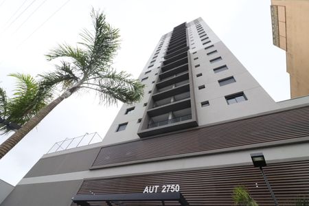 Apartamento para alugar com 25m², 1 quarto e 1 vagaÁrea comum - Fachada