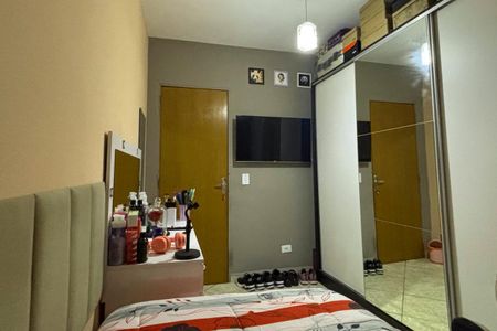 Casa à venda com 76m², 3 quartos e 2 vagasQuarto 2 