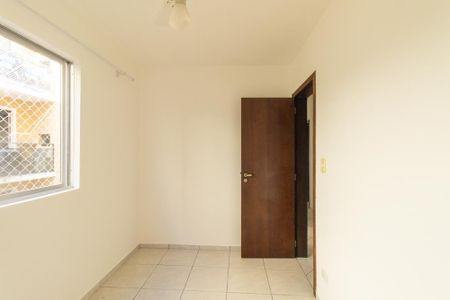Apartamento para alugar com 89m², 2 quartos e 1 vagaQuarto 2