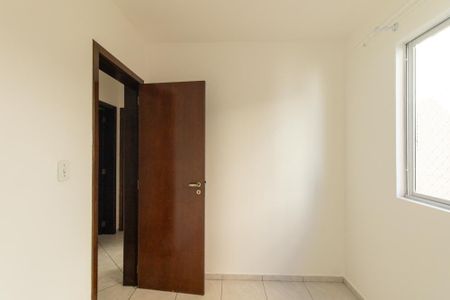 Apartamento para alugar com 89m², 2 quartos e 1 vagaQuarto 1