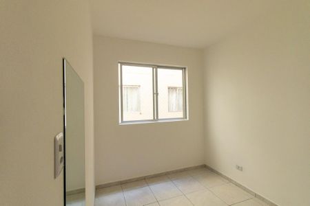 Apartamento para alugar com 89m², 2 quartos e 1 vagaQuarto 3