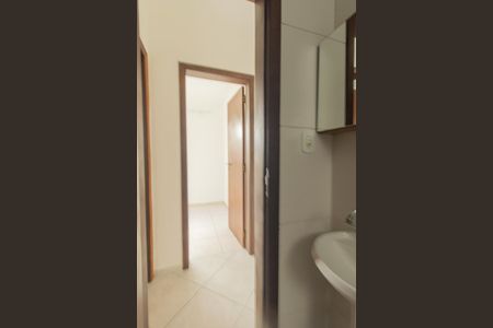 Apartamento para alugar com 89m², 2 quartos e 1 vagaBanheiro Social