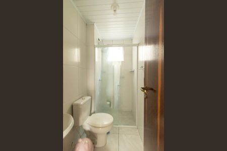 Apartamento para alugar com 89m², 2 quartos e 1 vagaBanheiro Social