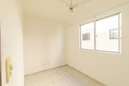 Apartamento para alugar com 89m², 2 quartos e 1 vagaQuarto 2