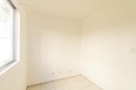 Apartamento para alugar com 89m², 2 quartos e 1 vagaQuarto 1
