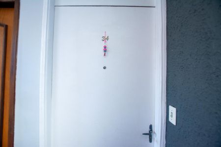 Apartamento à venda com 57m², 2 quartos e 1 vagaPorta