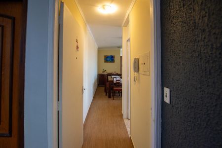 Apartamento à venda com 57m², 2 quartos e 1 vagaEntrada