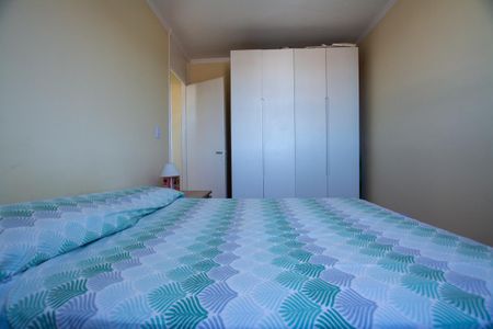 Apartamento à venda com 57m², 2 quartos e 1 vagaQuarto 1