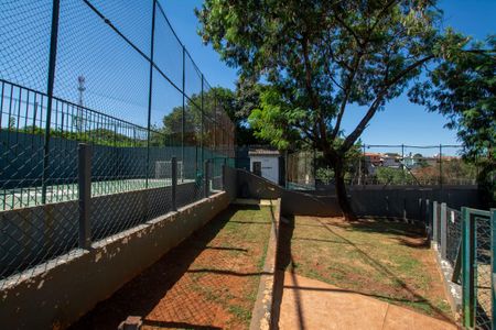 Apartamento à venda com 57m², 2 quartos e 1 vagaEspaço pet