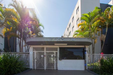Apartamento à venda com 57m², 2 quartos e 1 vagaFachada do Prédio