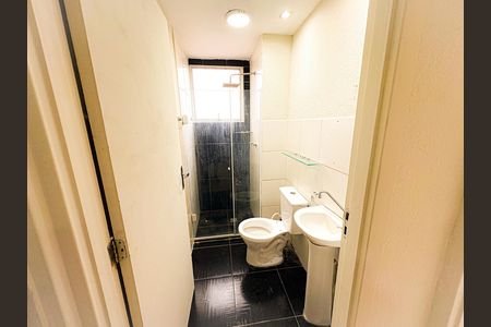 Apartamento para alugar com 44m², 2 quartos e sem vaga Apartamento para alugar com 44m², 2 quartos e sem vagaBanheiro