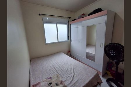 Apartamento para alugar com 41m², 2 quartos e sem vagaQuarto 2