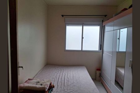 Apartamento para alugar com 41m², 2 quartos e sem vagaQuarto 2