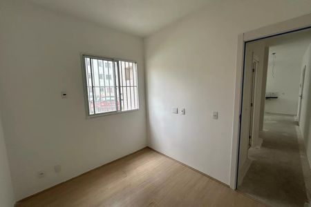 Apartamento à venda com 39m², 2 quartos e sem vagaQuarto