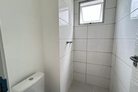Apartamento à venda com 39m², 2 quartos e sem vagaBanheiro