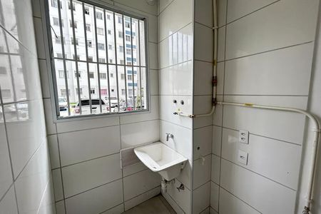 Apartamento à venda com 39m², 2 quartos e sem vagaÁrea de serviço
