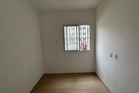 Apartamento à venda com 39m², 2 quartos e sem vagaQuarto
