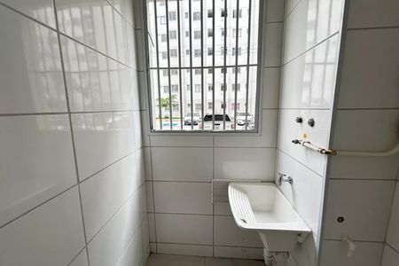 Apartamento à venda com 39m², 2 quartos e sem vagaÁrea de serviço