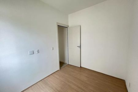 Apartamento à venda com 39m², 2 quartos e sem vagaQuarto