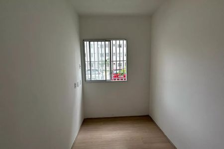 Quarto de apartamento à venda com 2 quartos, 39m² em Bonsucesso, Rio de Janeiro