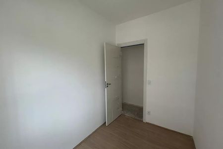 Apartamento à venda com 39m², 2 quartos e sem vagaQuarto