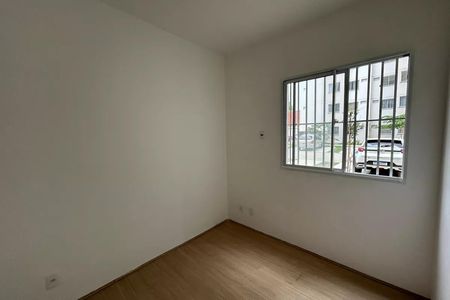 Apartamento à venda com 39m², 2 quartos e sem vagaQuarto