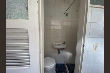 Apartamento à venda com 188m², 4 quartos e 2 vagas