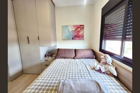 Apartamento à venda com 2 quartos, 83m² em Parque Industrial, Campinas