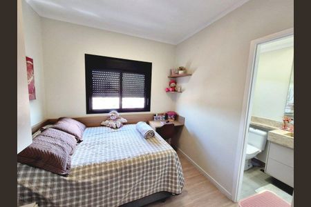 Apartamento à venda com 2 quartos, 83m² em Parque Industrial, Campinas