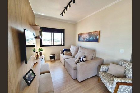 Apartamento à venda com 2 quartos, 83m² em Parque Industrial, Campinas