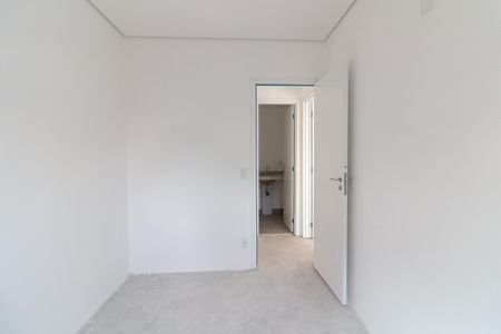 Apartamento para alugar com 58m², 2 quartos e 1 vaga Apartamento para alugar com 58m², 2 quartos e 1 vagaQuarto 1