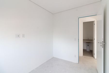 Apartamento para alugar com 58m², 2 quartos e 1 vaga Apartamento para alugar com 58m², 2 quartos e 1 vagaQuarto 1