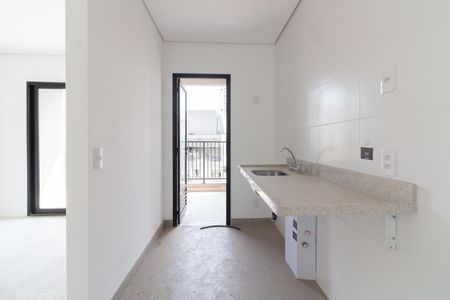 Apartamento para alugar com 58m², 2 quartos e 1 vaga Apartamento para alugar com 58m², 2 quartos e 1 vagaCozinha