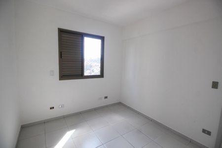 Apartamento para alugar com 79m², 2 quartos e 2 vagasQuarto 1