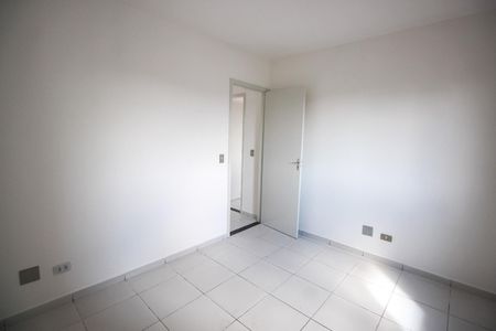 Apartamento para alugar com 79m², 2 quartos e 2 vagasQuarto 2