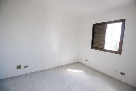 Apartamento para alugar com 79m², 2 quartos e 2 vagasQuarto 1