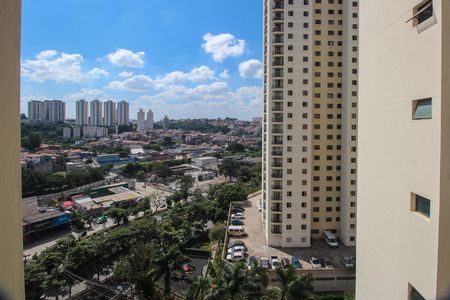 Apartamento para alugar com 79m², 2 quartos e 2 vagasVista da Varanda da Sala