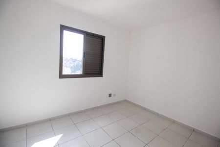 Apartamento para alugar com 79m², 2 quartos e 2 vagasQuarto 2