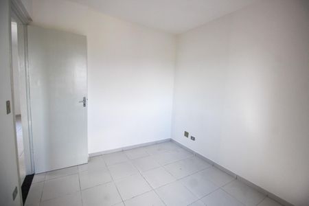 Apartamento para alugar com 79m², 2 quartos e 2 vagasQuarto 1