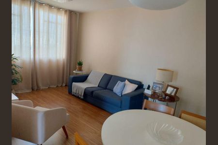 Apartamento à venda com 2 quartos, 71m² em Santa Rosa, Niterói