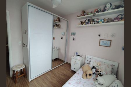 Apartamento à venda com 2 quartos, 71m² em Santa Rosa, Niterói