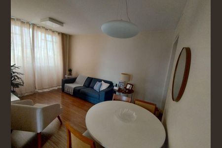 Apartamento à venda com 2 quartos, 71m² em Santa Rosa, Niterói
