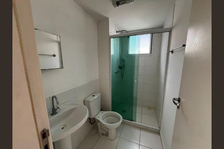 Apartamento à venda com 65m², 2 quartos e 1 vaga