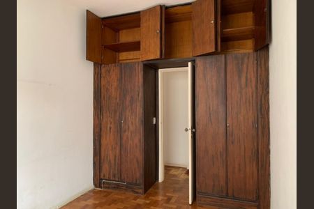 Apartamento à venda com 2 quartos, 77m² em Gávea, Rio de Janeiro