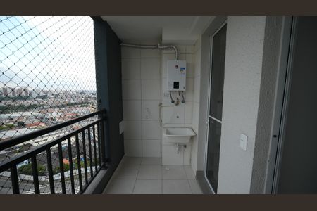 Apartamento para alugar com 49m², 2 quartos e 1 vagaVaranda da Sala