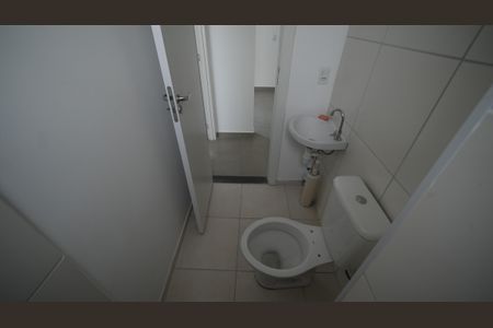 Apartamento para alugar com 49m², 2 quartos e 1 vagaBanheiro Social