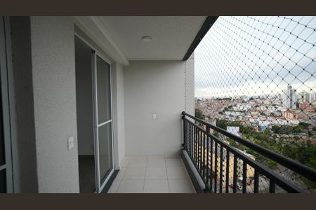 Apartamento para alugar com 49m², 2 quartos e 1 vagaVaranda da Sala