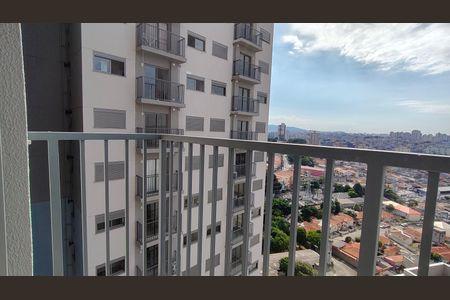 Apartamento para alugar com 2 quartos, 42m² em Vila Albertina, São Paulo